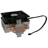 LC Power LC-Power cooler LC-CC-120 RGBAMD FM1/FM2/AM2/AM2+/AM3/+/4775/1150/1151/1155/1156/1366/2011/2011-3 | Eponuda.ba