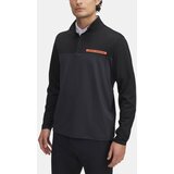 Under Armour Men's sweatshirt UA T2G 1/4 Zip - Men's Cene