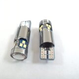  SIJALICE AUTOSYSTEM LED 12V T10 W5W CANBUS 18 SMD BIJELA (PAR) | Eponuda.ba