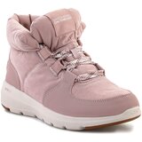 Skechers Polškornji Glacial Ultra - Trend Up 144194-MVE Mauve Rožnata Cene
