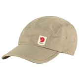 Fjallraven High Coast Lite sarena Cijene