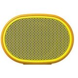 Sony SRS-XB01Y bluetooth žuti zvučnik | ePonuda.com