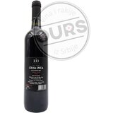  100 Žena Crna Ovca 0,75L | ePonuda.com