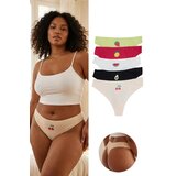 Trendyol ženski set gaćica TBBSS26CM00007, šareni Cene