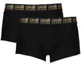 Cavalli Class Muške gaće QXO01FJD003 Cene