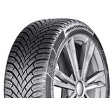  Guma G225/45R17 91H FR TS860 CONTINENTAL M+S | Eponuda.ba