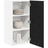 vidaXL viseći ormarić zidne riga beton siva i bijela 40 x 31 x 80 cm | shoptok.hr