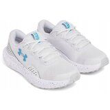 Under Armour Nizke superge Charged Surge pisana | Shoptok.si