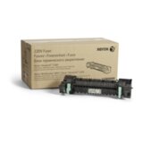 Xerox fuser 220V wc 6655, C400/C405 | Shoptok.si