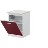 Jela SET ZA PERILICU SUA HIGHLINE - K60/3 Cijene