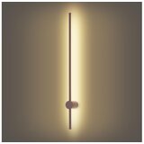  Brilagi - LED spoljno zidno svetlo AURA LED/20W/230V 3000K IP54 97 cm braon CRI 90 | Eponuda.com