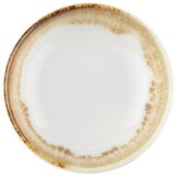Mömax Skodelica Za Omako Saturn | Shoptok.si