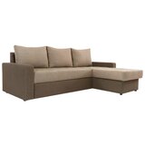 Modern Living Sedežna Garnitura Atlanta, Z Ležiščem | Shoptok.si