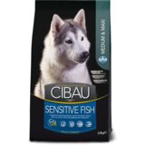 Cibau Hrane za pse sklone alergijama srednjih i velikih rasa - riba i pirinač 2.5kg Cene