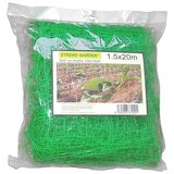 PVC Mreža za Vrt 130x130mm, 1,5x20m - Idealna za Podršku Biljkama | shoptok.hr