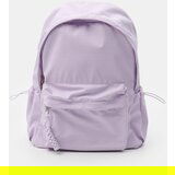 Sinsay Ruksak s džepom za prijenosno računalo | shoptok.hr