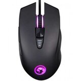 Marvo G982 gaming miš Cijene