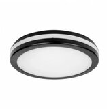  led plafonjera 24W, promenljiva boja svetla E201826 | ePonuda.com