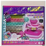  Set za pravljenje narukvica | ePonuda.com