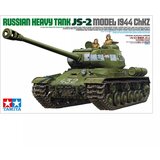 Tamiya 1:35 Sov. Hea. MBT JS-2 ChKz | ePonuda.com