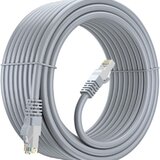 Kabel Gigatech UTP Cat5e 20m | Eponuda.ba