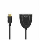 Hama hdmi switcher 2x1 | ePonuda.com