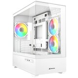  Kućište SHARKOON gaming, MK6 RGB White mATX,... | Eponuda.ba