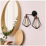 Opviq Zidna lampa Oylat N-1043 | ePonuda.com