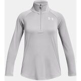 Under Armour Girls' T-shirt Tech Graphic 1/2 Zip - Girls | shoptok.hr