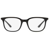 Ray-ban Naočare RX 7211 2000 Cene
