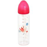 Elfi borosilikat staklena uspavana šuma 250 ml ( RK12 ) Cene
