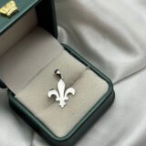  Srebreni privjesak | Eponuda.ba