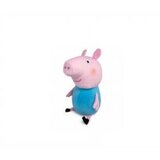Landahl peppa pig - george 50cm pliš ( 065670 )