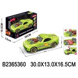 Kina Auto 536006k Cene