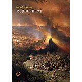 Biblos Josif Flavije - Judejski rat | Eponuda.com