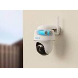 IP Kamera Reolink Argus serija B420 bijela | Eponuda.ba