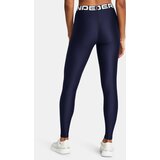 Under Armour Women's Leggings UA HG Legging - Women | Eponuda.ba