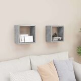 vidaXL Kockaste zidne police 2 kom siva boja betona 26 x 15 x 26 cm u