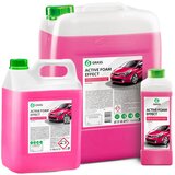 Grass Active Foam Effect 23kg Cene