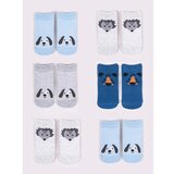 Yoclub čarape za dečake Ankle Thin Cotton Patterns Colours 6-pack SKS-0072C-AA00 Cene'.'