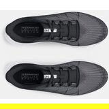 Under Armour Men's running shoes Charged Speed Swift | Eponuda.ba
