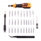  SET ALATA 33 u 1 JM-8160 | Eponuda.ba