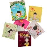 Or Tea? Garden Tea Party | Shoptok.si
