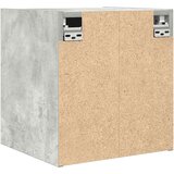  Stenske nočne omarice 2 kosa betonsko sive 38x34x40 cm | Shoptok.si