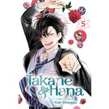 VIZ Media Yuki Shiwasu - Takane & Hana, Vol. 5 | ePonuda.com