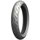 Michelin 120/60ZR17 55W ROAD 5 FRONT TL Letnik 2020 | Shoptok.si