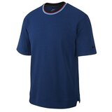 Nike Hoopxfly Dri-fit Tamno plava | shoptok.hr