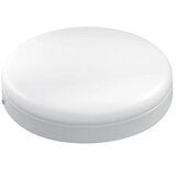  LED plafonjera 24W dnevno svetlo (6) Cene