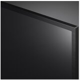 LG TV 32LQ630B6LA | Eponuda.ba
