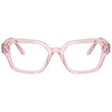 Swarovski Naočare SK 2039 3001 | ePonuda.com